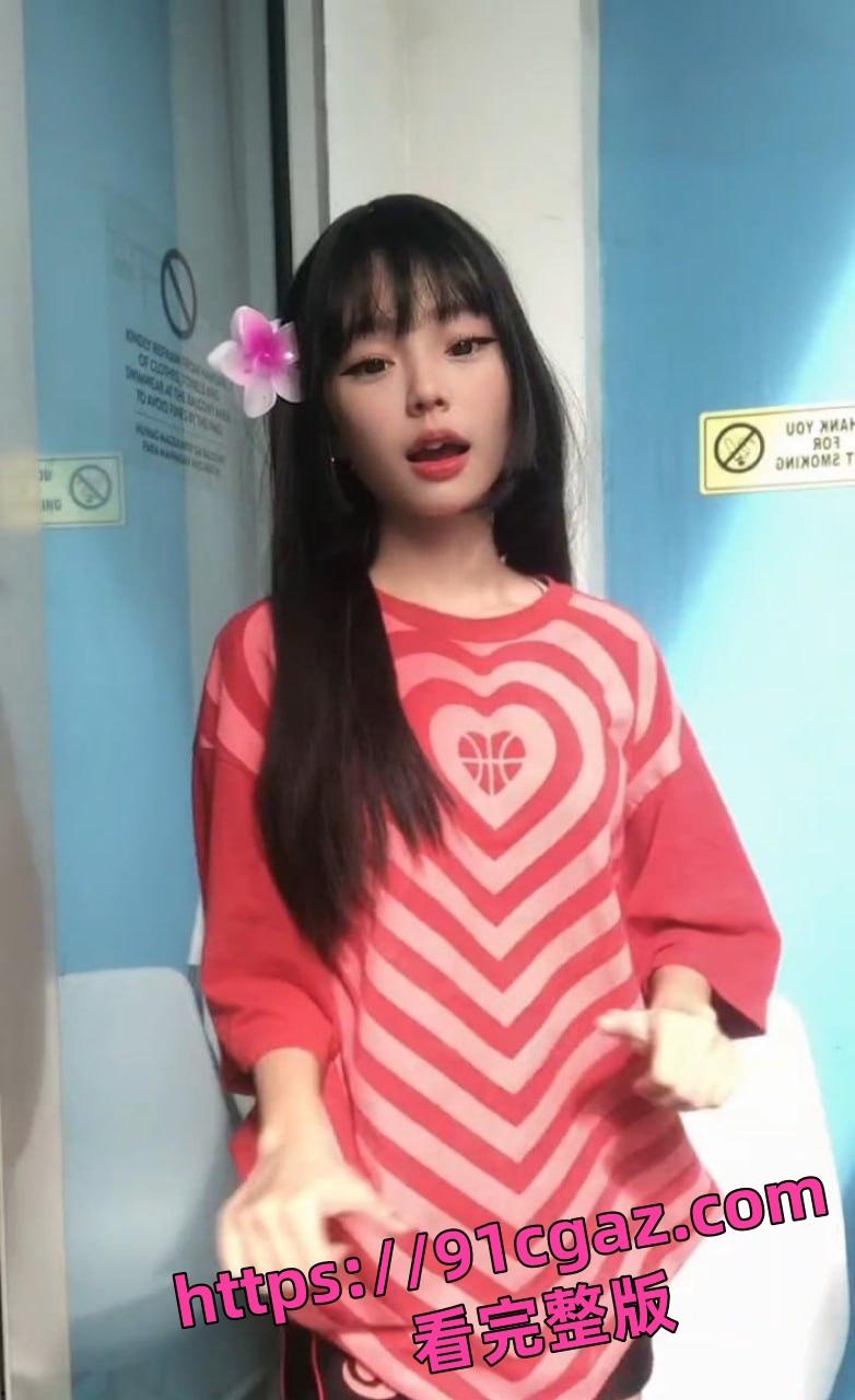 中西医专业杨玥惊爆出轨!怀孕对象竟是男友兄弟,网络炸锅! 第6张 中西医专业杨玥惊爆出轨!怀孕对象竟是男友兄弟,网络炸锅! 第6张