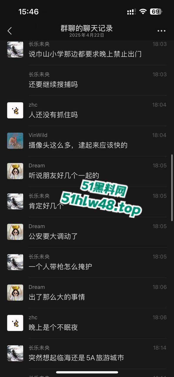 毒贩回国逃蹿台州,枪杀多名路人和警察,现场比拍电影还可怕,目前国内视频已被封禁。 第4张 毒贩回国逃蹿台州,枪杀多名路人和警察,现场比拍电影还可怕,目前国内视频已被封禁。 第4张