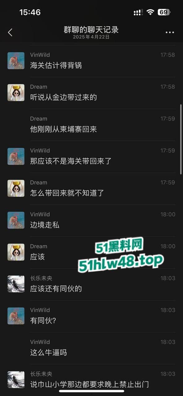 毒贩回国逃蹿台州,枪杀多名路人和警察,现场比拍电影还可怕,目前国内视频已被封禁。 第8张 毒贩回国逃蹿台州,枪杀多名路人和警察,现场比拍电影还可怕,目前国内视频已被封禁。 第8张