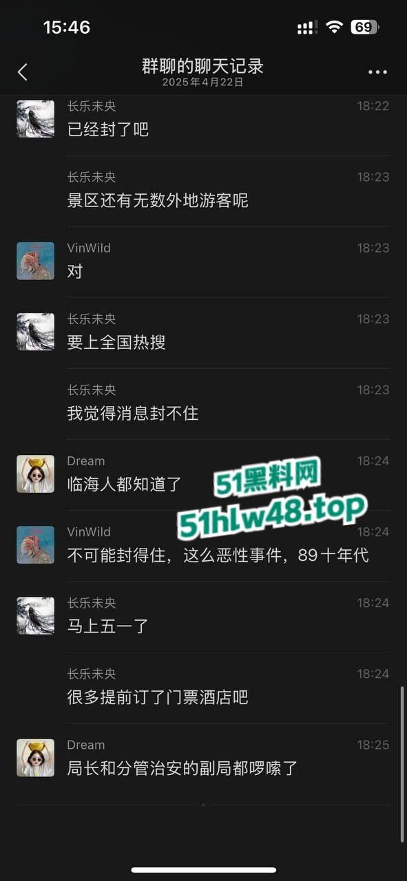 毒贩回国逃蹿台州,枪杀多名路人和警察,现场比拍电影还可怕,目前国内视频已被封禁。 第10张 毒贩回国逃蹿台州,枪杀多名路人和警察,现场比拍电影还可怕,目前国内视频已被封禁。 第10张