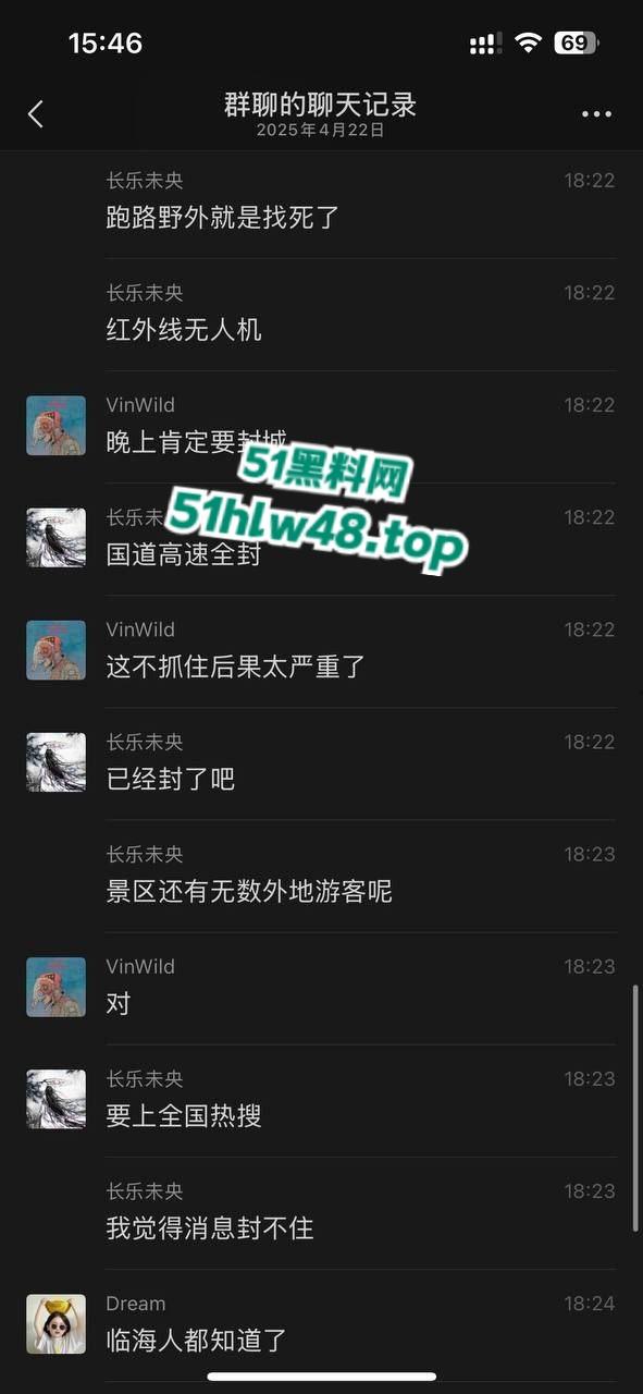 毒贩回国逃蹿台州,枪杀多名路人和警察,现场比拍电影还可怕,目前国内视频已被封禁。 第11张 毒贩回国逃蹿台州,枪杀多名路人和警察,现场比拍电影还可怕,目前国内视频已被封禁。 第11张