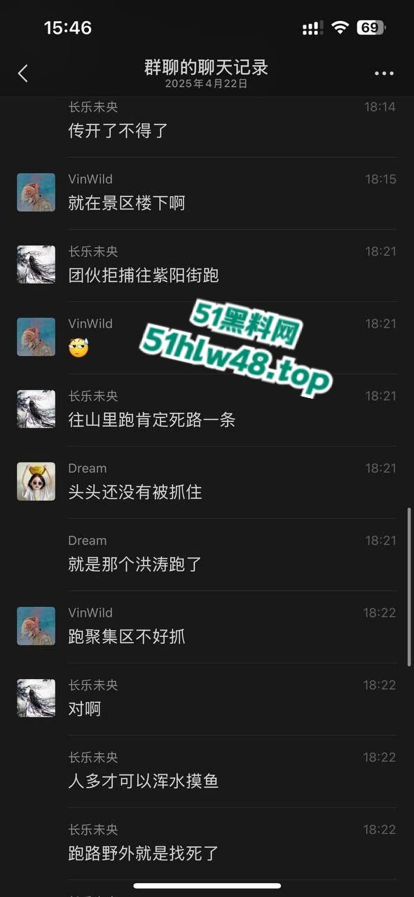 毒贩回国逃蹿台州,枪杀多名路人和警察,现场比拍电影还可怕,目前国内视频已被封禁。 第15张 毒贩回国逃蹿台州,枪杀多名路人和警察,现场比拍电影还可怕,目前国内视频已被封禁。 第15张