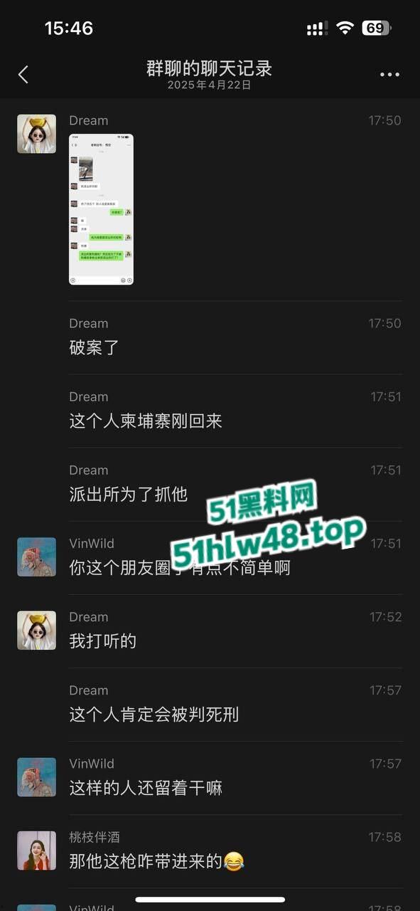 毒贩回国逃蹿台州,枪杀多名路人和警察,现场比拍电影还可怕,目前国内视频已被封禁。 第16张 毒贩回国逃蹿台州,枪杀多名路人和警察,现场比拍电影还可怕,目前国内视频已被封禁。 第16张