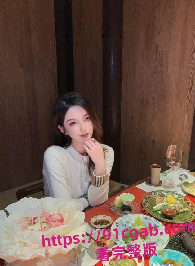 成都抖音美人主播高洁被金主爸爸花五万块包了半月,该玩的都玩了 第2张 成都抖音美人主播高洁被金主爸爸花五万块包了半月,该玩的都玩了 第2张