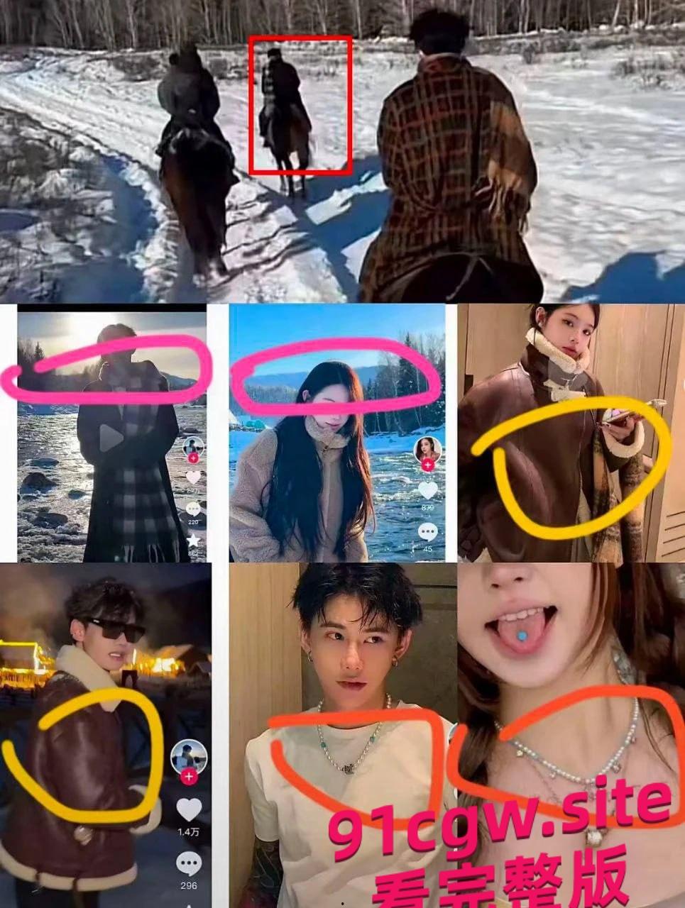 快手1600万粉丝网红桂哥老公劈腿怒曝聊天记录与偷情视频! 第7张 快手1600万粉丝网红桂哥老公劈腿怒曝聊天记录与偷情视频! 第7张