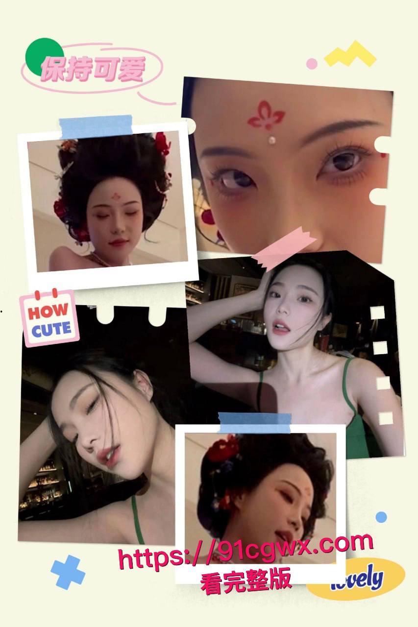 西安音乐学院艺术系学生宋昕宸 汉服cos武媚娘服侍主人 让你感受帝王般的视觉冲击! 第3张 西安音乐学院艺术系学生宋昕宸 汉服cos武媚娘服侍主人 让你感受帝王般的视觉冲击! 第3张