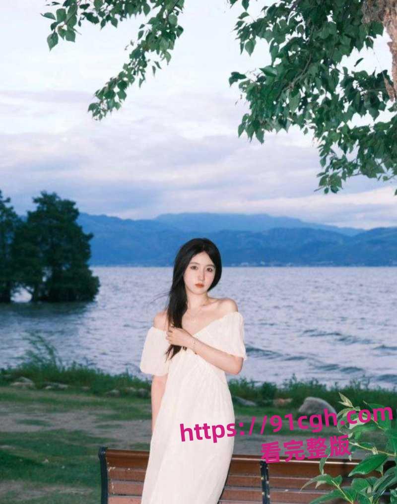 绿地集团董事长张玉 淫乱事件流出/乌沙小学女老师  第6张