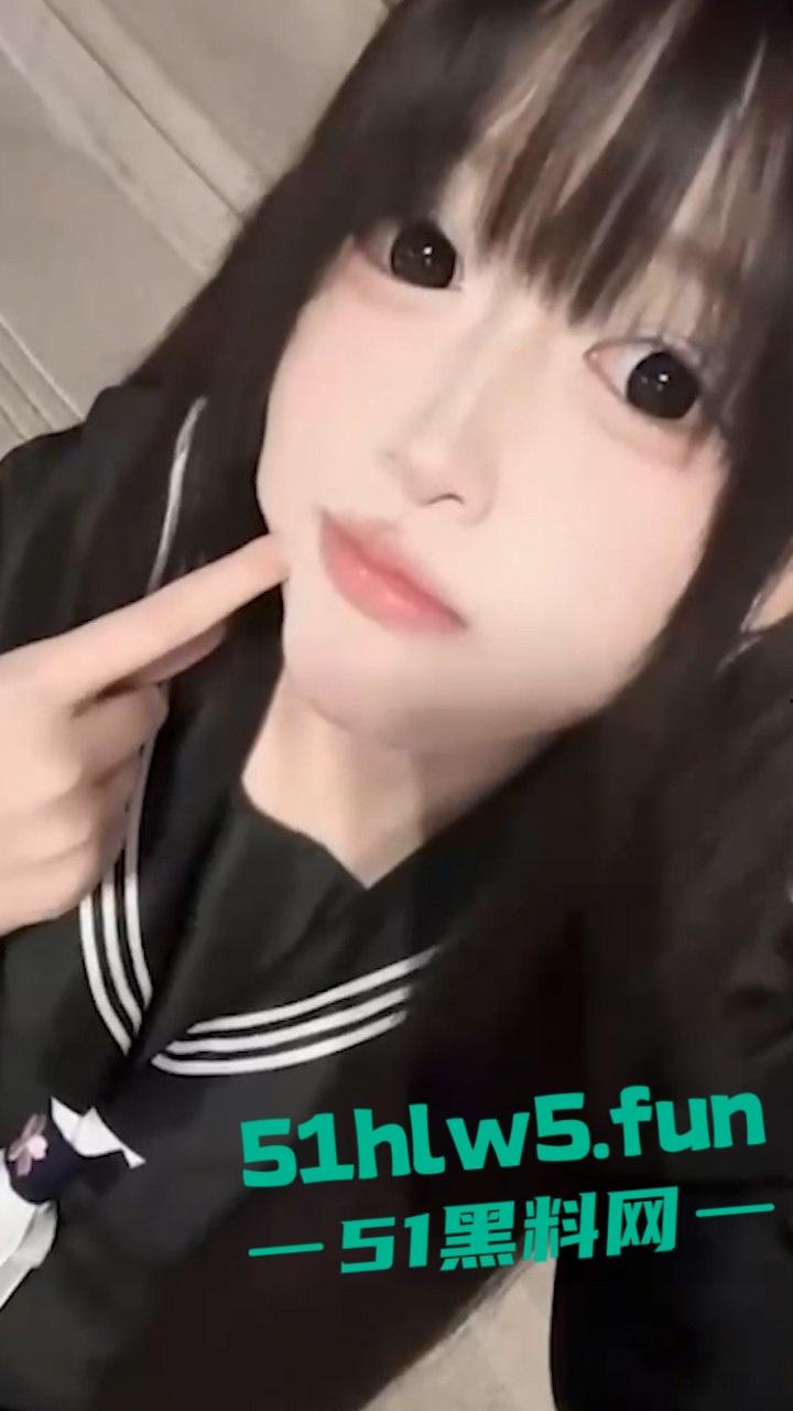 抖音20岁极品萝莉博主【不开森】真名叫【朱心蝶】前一秒直播求粉丝爸爸的礼物打赏，下一秒就远程金主裸聊！  第9张