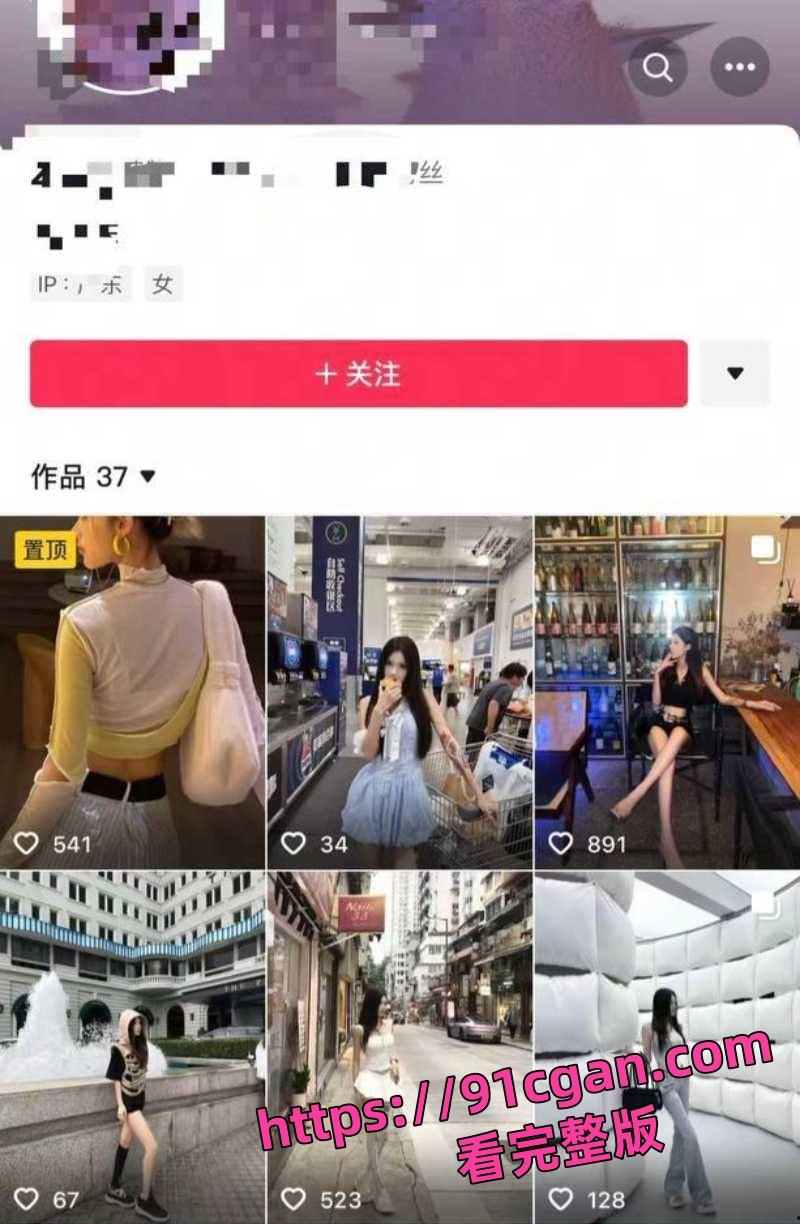 广东深圳龙岗五和酒吧DJ小赛 台上热舞撩人 台下私生活狂野 第4张 广东深圳龙岗五和酒吧DJ小赛 台上热舞撩人 台下私生活狂野 第4张