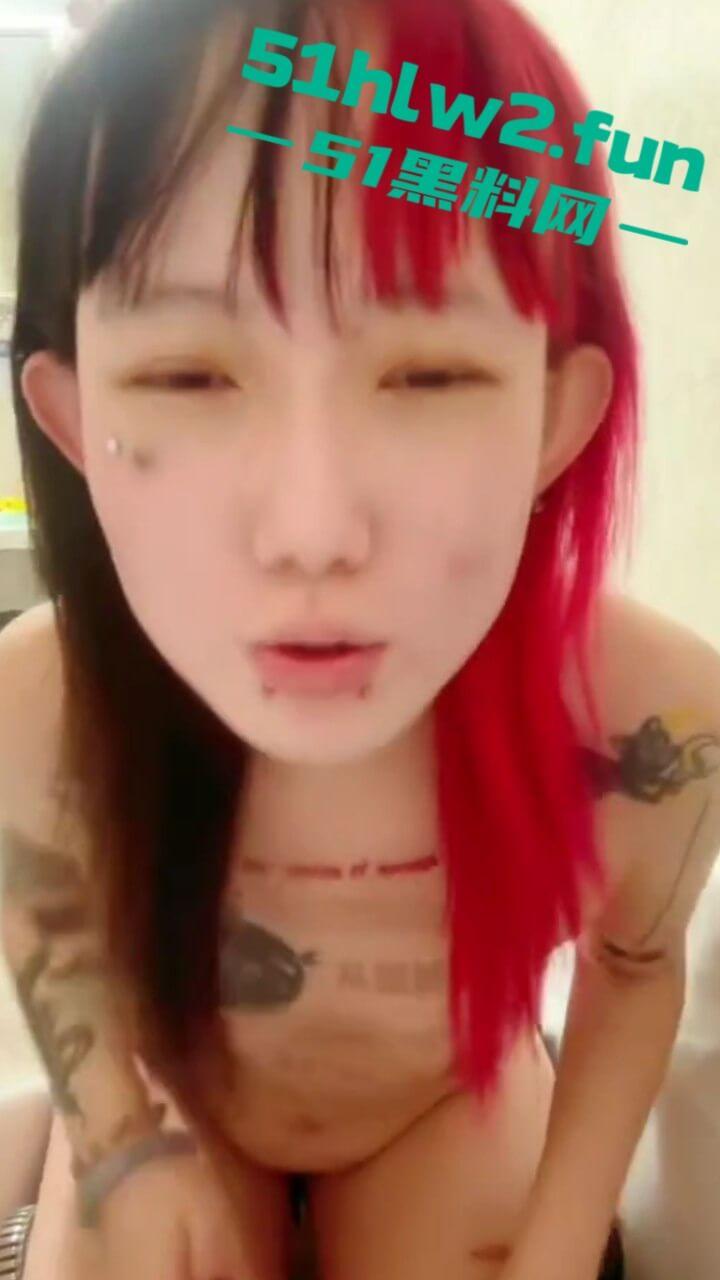 西安音乐学院【马雨萱】因贩毒刑满释放出狱后继续做毒贩母狗，满身纹身变化也太大了。  第8张