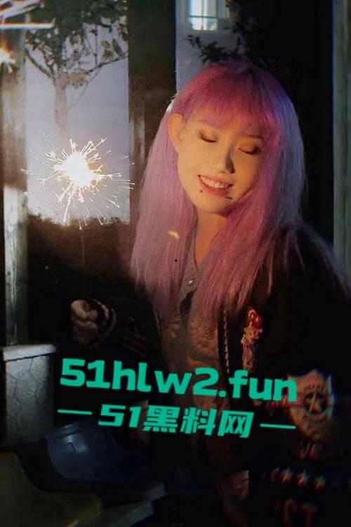 西安音乐学院【马雨萱】因贩毒刑满释放出狱后继续做毒贩母狗，满身纹身变化也太大了。  第12张