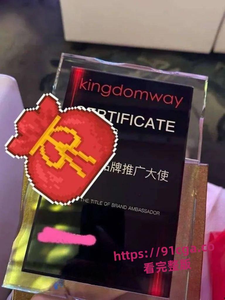 国际绝美超模秦冉 潜规则跪地口交吞精 第一视角欣赏女神淫态 第5张 国际绝美超模秦冉 潜规则跪地口交吞精 第一视角欣赏女神淫态 第5张