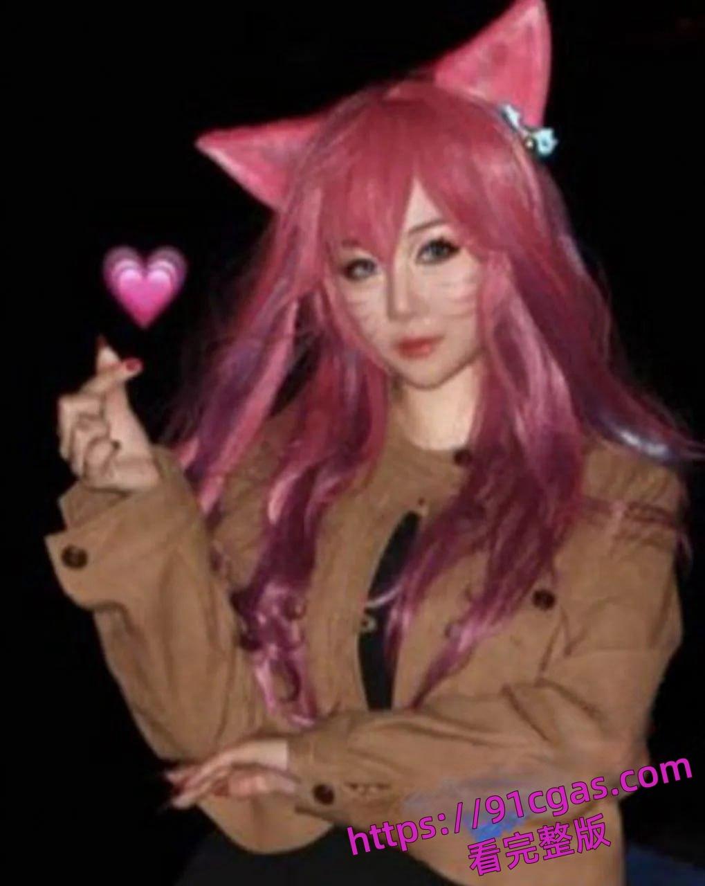 山东烟台幼师与细狗绿帽男激情私拍,巨根猛干高潮尖叫非常哇塞! 第2张 山东烟台幼师与细狗绿帽男激情私拍,巨根猛干高潮尖叫非常哇塞! 第2张