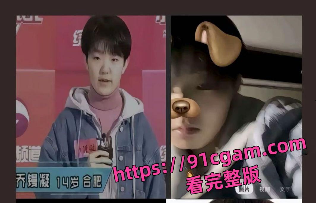 歌手旺小乔蒙面演唱会引热议早期露脸照爆出 不仅威胁员工还被男友爆出私密照! 第3张 歌手旺小乔蒙面演唱会引热议早期露脸照爆出 不仅威胁员工还被男友爆出私密照! 第3张