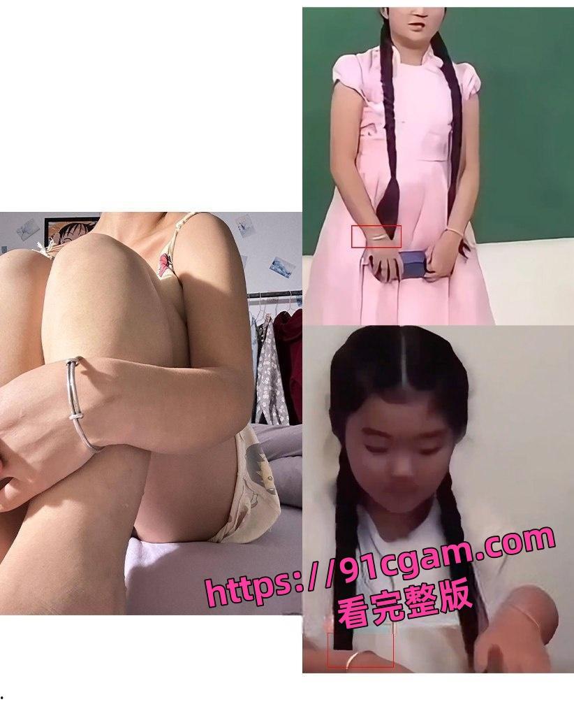 歌手旺小乔蒙面演唱会引热议早期露脸照爆出 不仅威胁员工还被男友爆出私密照! 第20张 歌手旺小乔蒙面演唱会引热议早期露脸照爆出 不仅威胁员工还被男友爆出私密照! 第20张