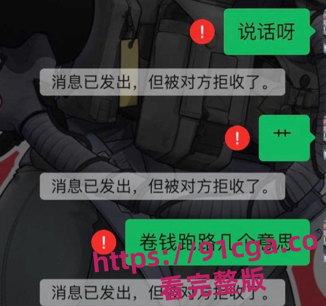 云南省04年母狗【王馨悦】被爆脚踏几条船钓鱼、养鱼勾引富二代! 第3张 云南省04年母狗【王馨悦】被爆脚踏几条船钓鱼、养鱼勾引富二代! 第3张