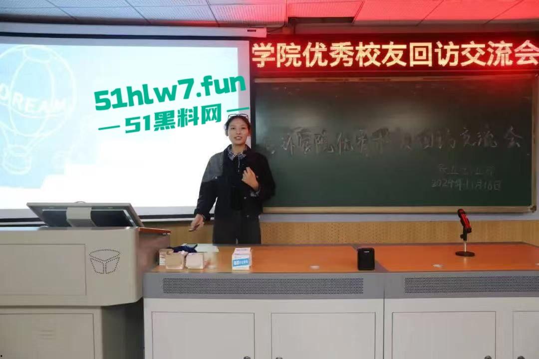 畜生啊!湖南文理学院一副教授出轨女学生大量学生现场喊话!老婆这么漂亮还出轨。 第13张 畜生啊!湖南文理学院一副教授出轨女学生大量学生现场喊话!老婆这么漂亮还出轨。 第13张