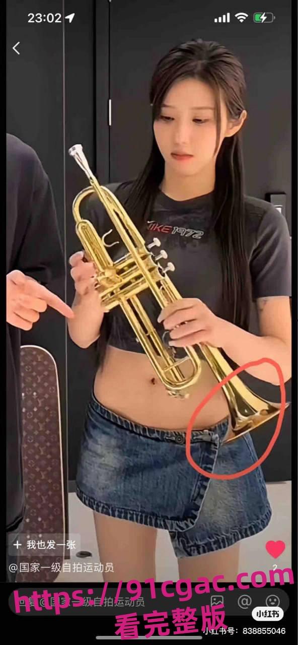 “师娘在打黑神话悟空”三只羊乔妹视频背景音增强，叫床声听的很清楚！  第1张