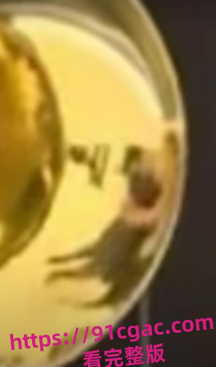 “师娘在打黑神话悟空”三只羊乔妹视频背景音增强，叫床声听的很清楚！  第4张