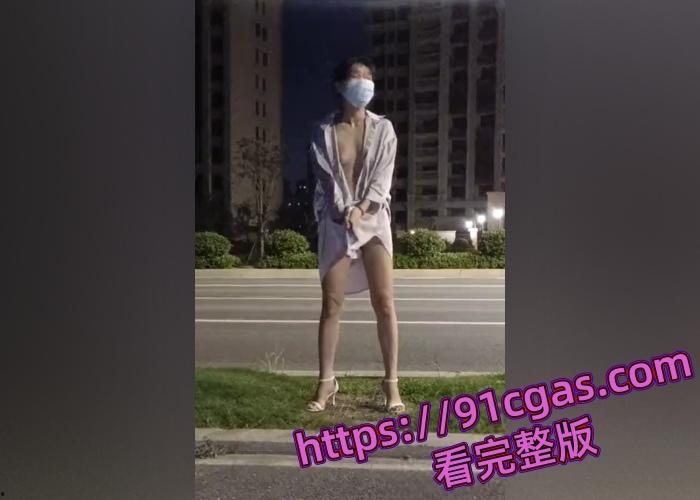 浙江风骚苗条少妇 小鸟医人 户外露出视频合集,真空透明瑜伽裤小穴都能看见户型 第3张 浙江风骚苗条少妇 小鸟医人 户外露出视频合集,真空透明瑜伽裤小穴都能看见户型 第3张