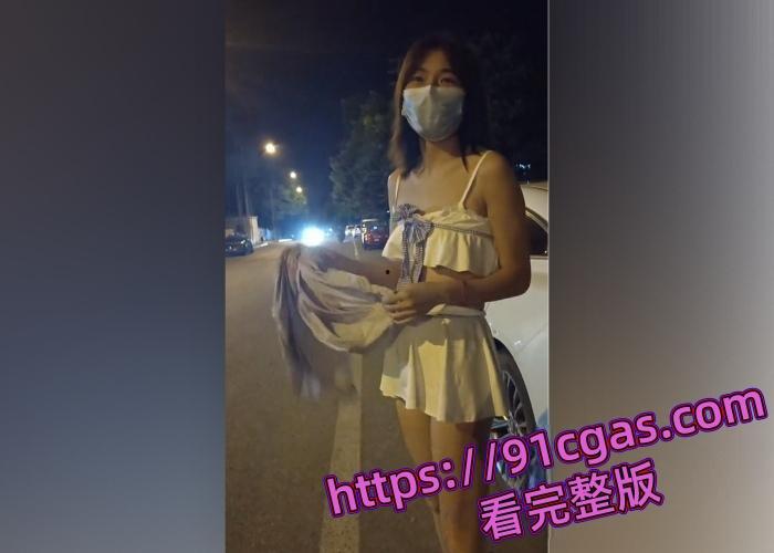 浙江风骚苗条少妇 小鸟医人 户外露出视频合集,真空透明瑜伽裤小穴都能看见户型 第8张 浙江风骚苗条少妇 小鸟医人 户外露出视频合集,真空透明瑜伽裤小穴都能看见户型 第8张