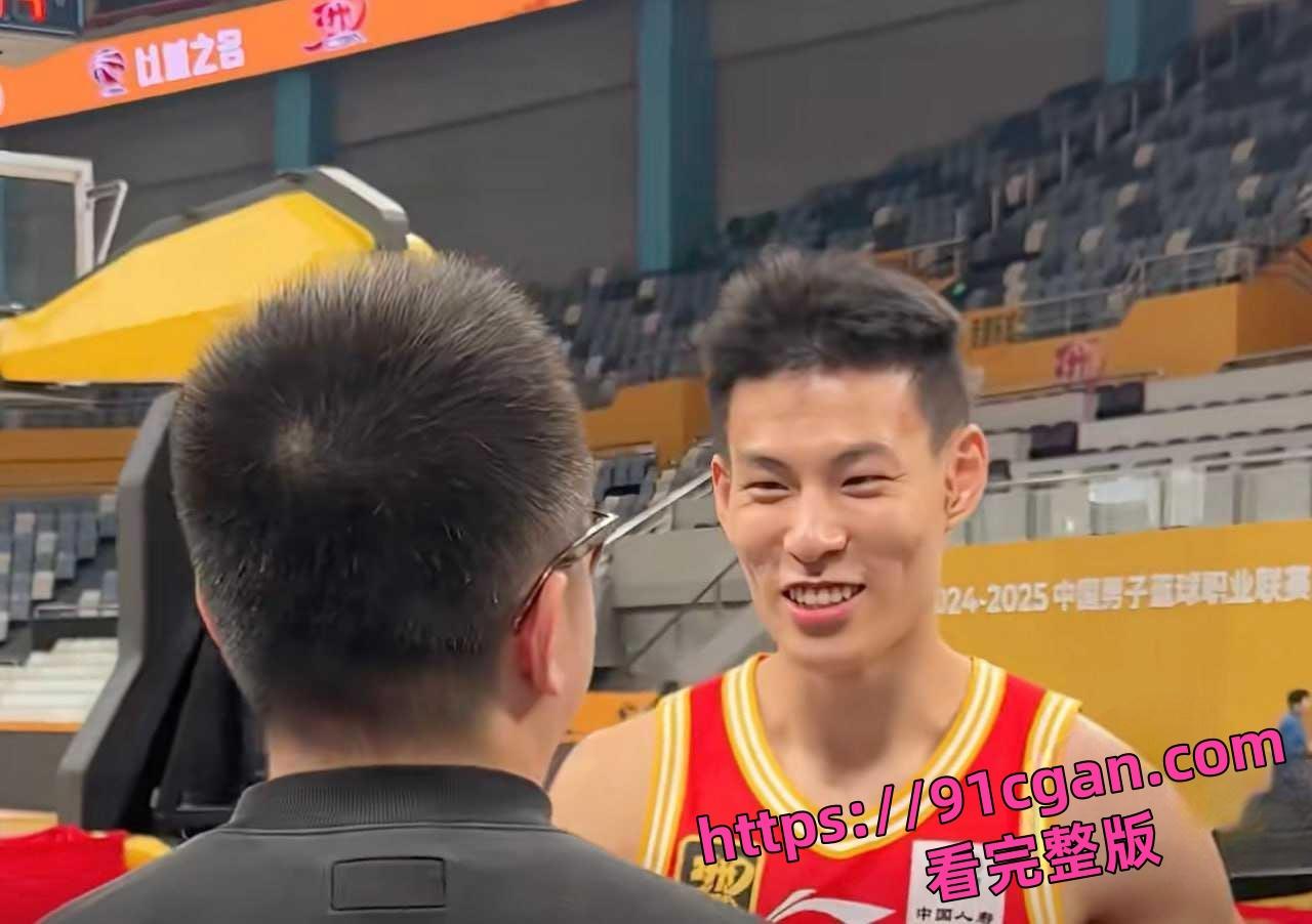 CBA广厦队林秉圣裸照风波!大学浴室遭偷拍,60多张私密照疯传! 第2张 CBA广厦队林秉圣裸照风波!大学浴室遭偷拍,60多张私密照疯传! 第2张