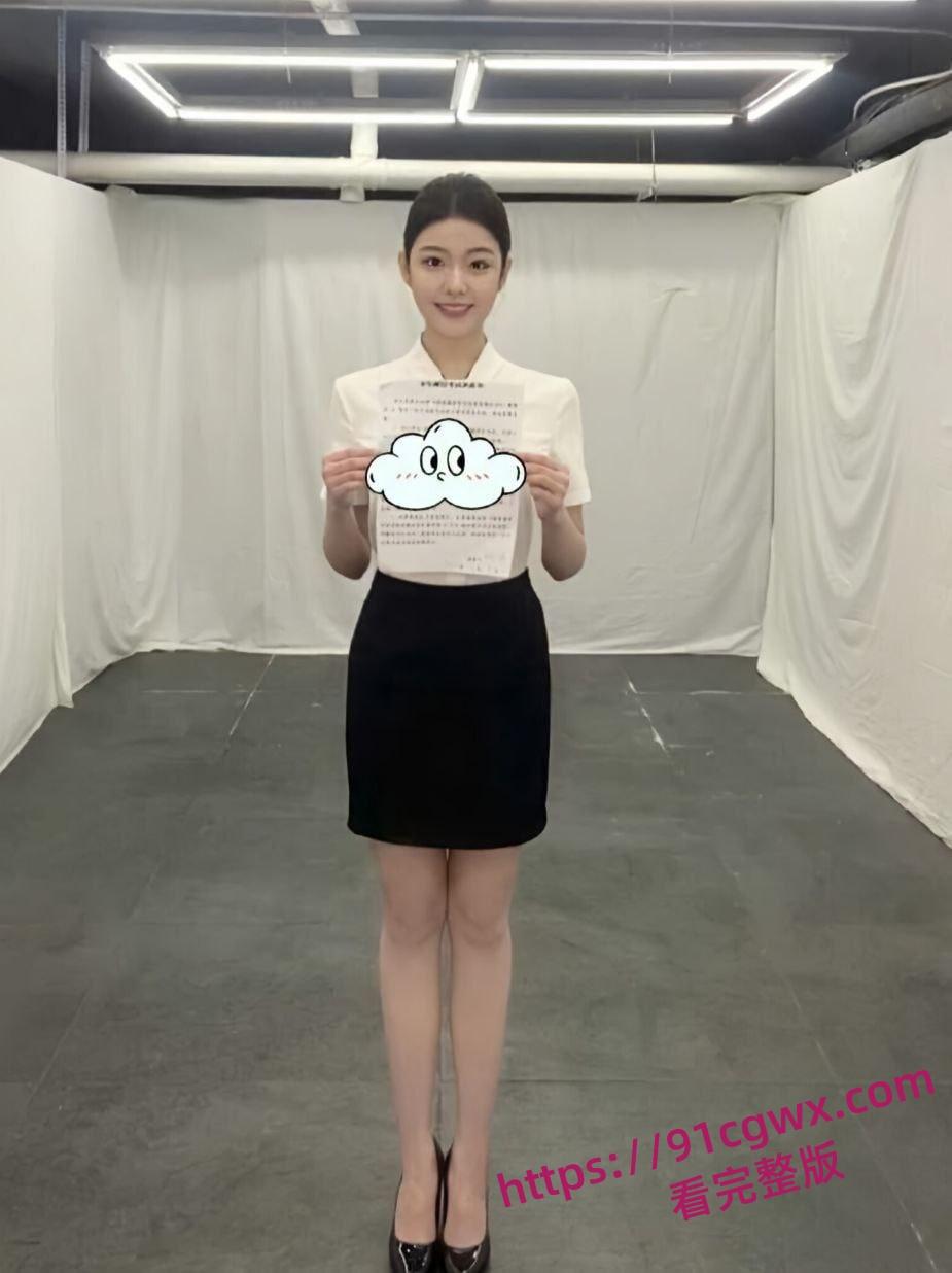 山东青岛小仙女刘心心卖淫骚货 3000块就能陪玩各种游戏 吸毒卖逼床技高超! 第11张 山东青岛小仙女刘心心卖淫骚货 3000块就能陪玩各种游戏 吸毒卖逼床技高超! 第11张