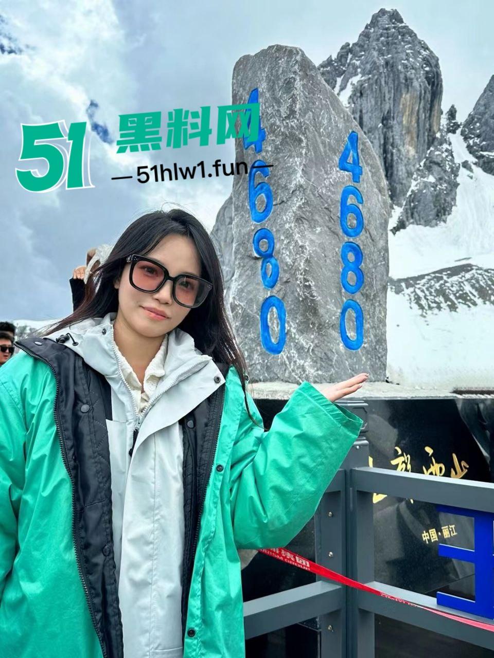 露出网黄【艺芋圆】高颜值大眼清纯母狗,主人调教成肉便器各种公共场合露出被扒出曝光后销声匿迹了。 第3张 露出网黄【艺芋圆】高颜值大眼清纯母狗,主人调教成肉便器各种公共场合露出被扒出曝光后销声匿迹了。 第3张