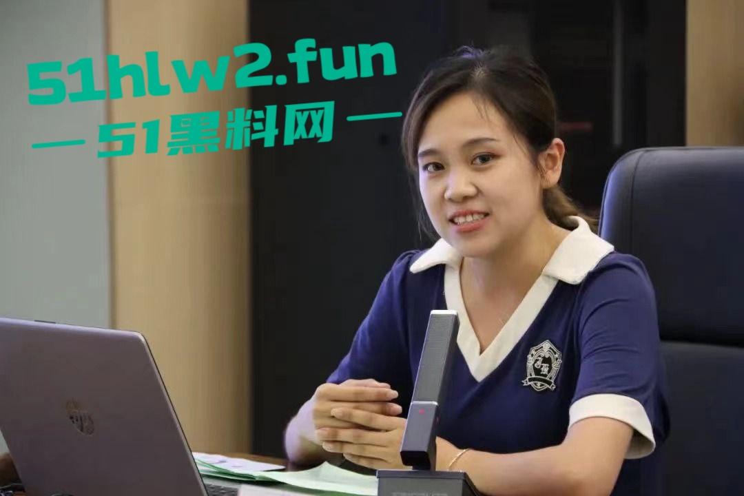 淄博幼师【董晨倩】家长眼中端庄优秀教师，私下却是个大骚逼勾引学生家长被原配曝光。  第1张