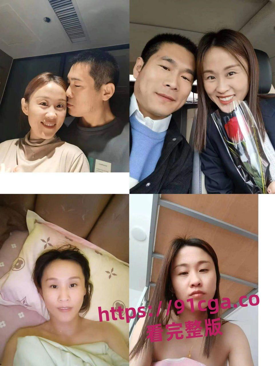 河北省肃宁县育英学校的一人民女教师曹静 婚内出轨遭爆料! 第1张 河北省肃宁县育英学校的一人民女教师曹静 婚内出轨遭爆料! 第1张