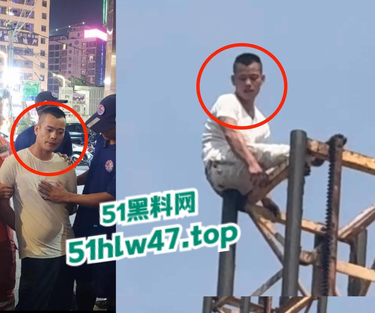 柬埔寨西港跳楼自杀事件，来自中国江西男子【甘院亮】爬到吊车顶部，随后直接跳下身亡。  第6张