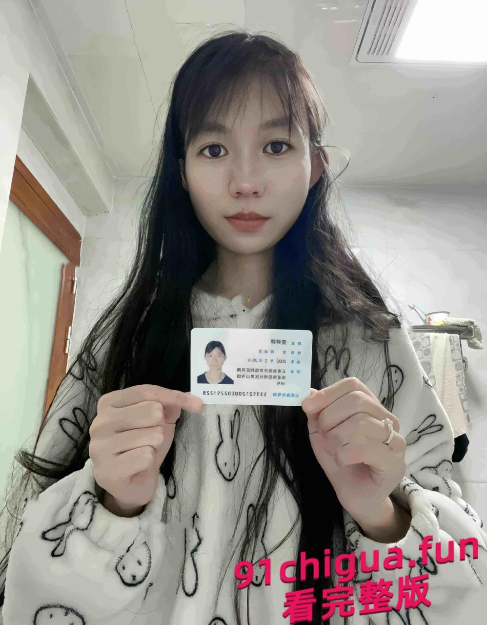 学生妹保山技校02年查婷婷为4000元裸贷私照和视频露出，粉嫩鲍鱼直怼镜头!! 果然还是年轻好，又嫩又粉！！  第2张