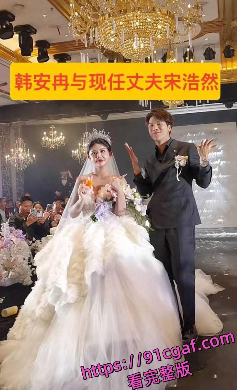 韩安冉自曝婚内出轨!为报复老公出轨行为 一气之下也在外面跟野男人偷情 还扬言要多次出轨! 第10张 韩安冉自曝婚内出轨!为报复老公出轨行为 一气之下也在外面跟野男人偷情 还扬言要多次出轨! 第10张