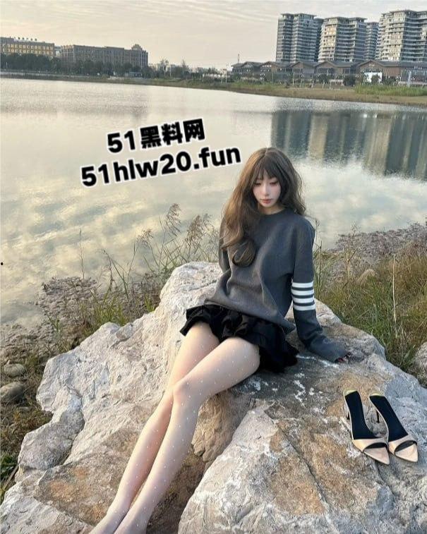 抖音网红【小水不哭】不雅视频流出!她不再是那个清纯可人的小仙女而是化身淫浪母狗! 第3张 抖音网红【小水不哭】不雅视频流出!她不再是那个清纯可人的小仙女而是化身淫浪母狗! 第3张