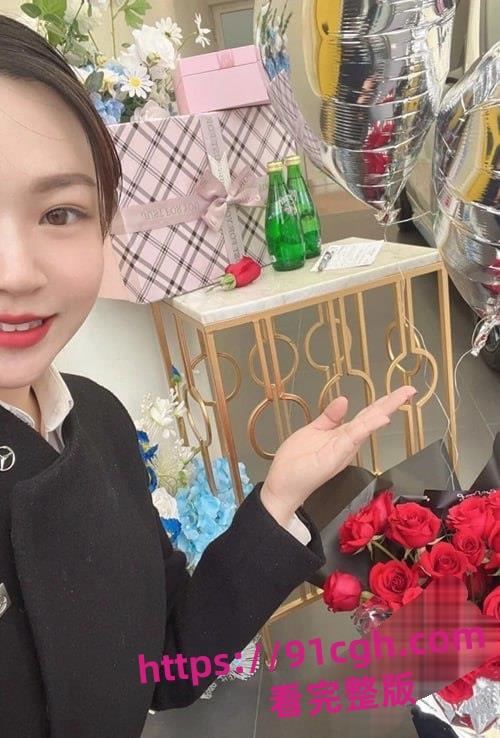 江苏苏州奔驰4S店女销售『李曦』为业绩献身!制服诱惑酒店激战客户视频流出 第4张 江苏苏州奔驰4S店女销售『李曦』为业绩献身!制服诱惑酒店激战客户视频流出 第4张