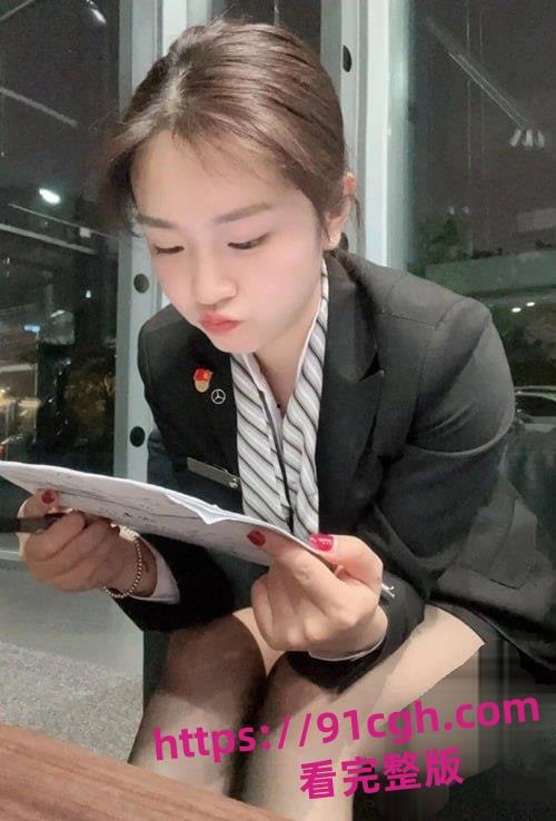 江苏苏州奔驰4S店女销售『李曦』为业绩献身!制服诱惑酒店激战客户视频流出 第6张 江苏苏州奔驰4S店女销售『李曦』为业绩献身!制服诱惑酒店激战客户视频流出 第6张
