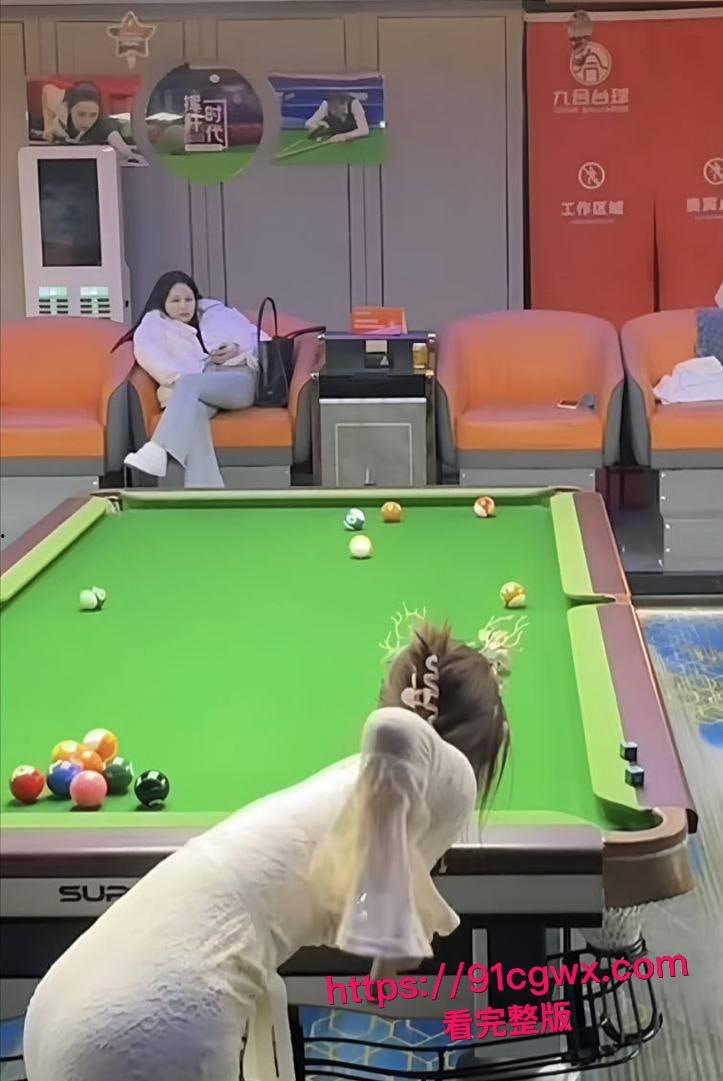 长沙雨花树木岭五江天街台球店杨巧黑料狂爆！性感台球妹变母狗酒店嗷嗷叫被操，撸管天花板！  第7张
