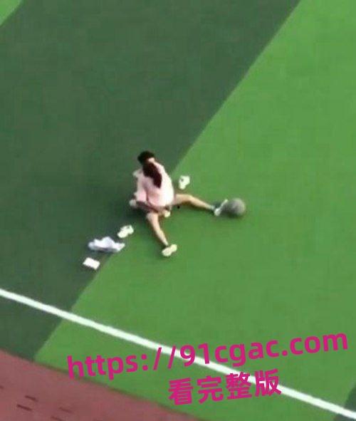 山东工程职业技术大学近日掀起轩然大波!草坪上上演“激情游戏” 第1张 山东工程职业技术大学近日掀起轩然大波!草坪上上演“激情游戏” 第1张