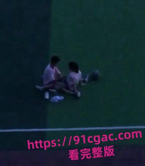 山东工程职业技术大学近日掀起轩然大波!草坪上上演“激情游戏” 第3张 山东工程职业技术大学近日掀起轩然大波!草坪上上演“激情游戏” 第3张