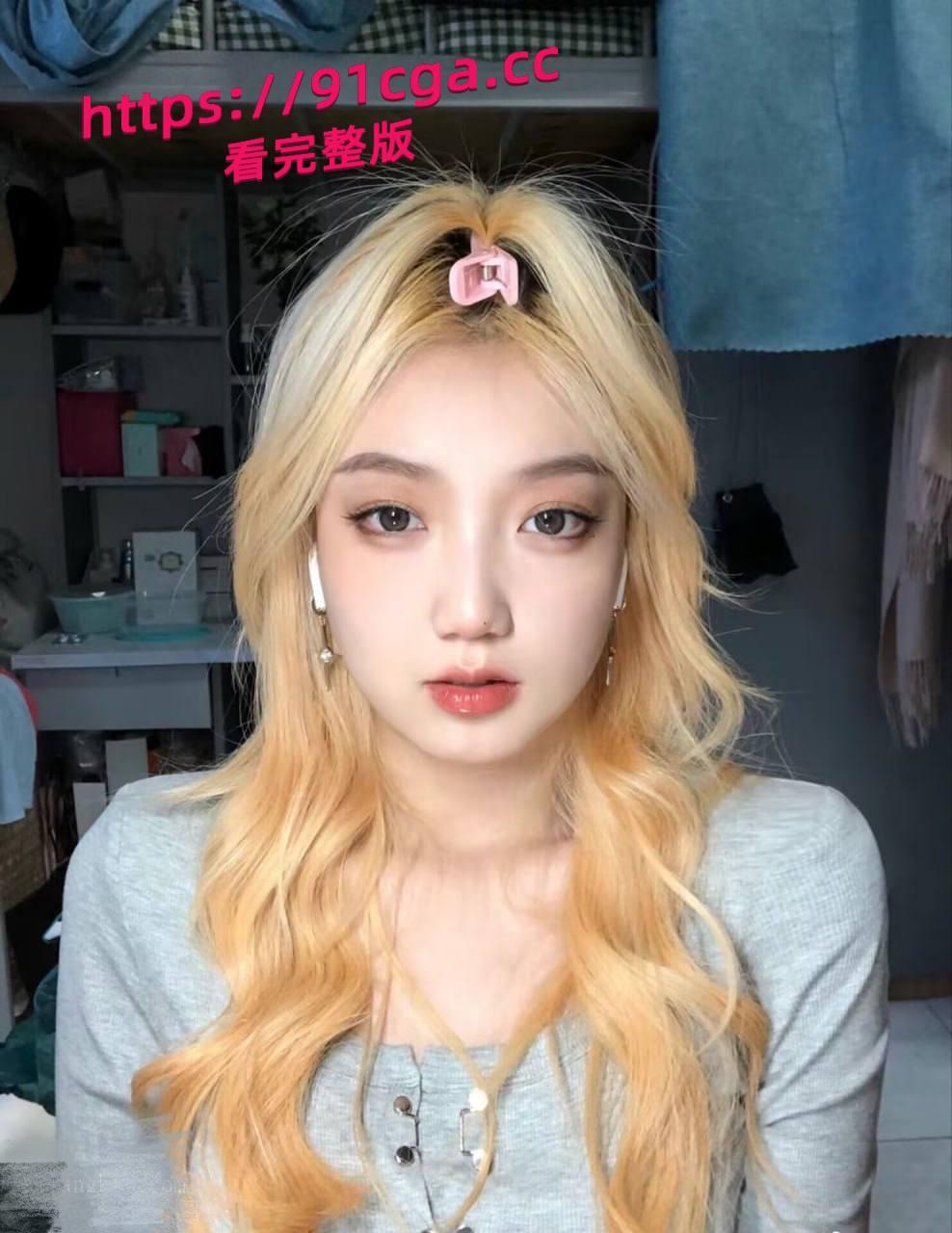 黄发漂亮反差婊肖利琴背着男朋友出去约炮被录制视频威胁，  第1张