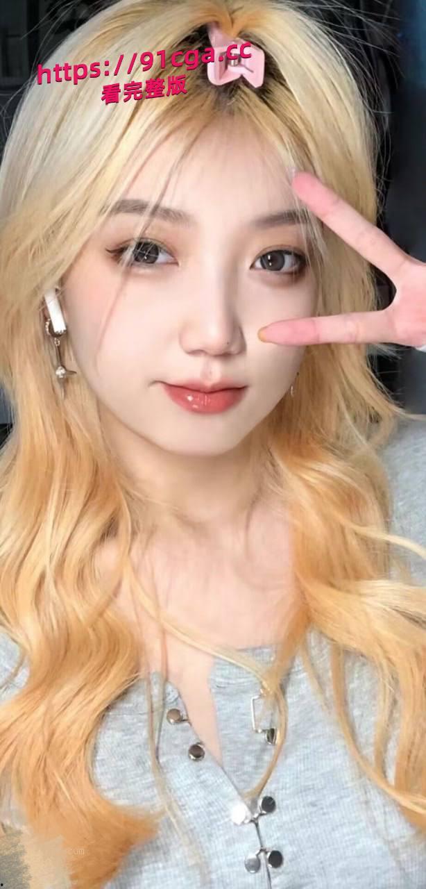 黄发漂亮反差婊肖利琴背着男朋友出去约炮被录制视频威胁，  第5张