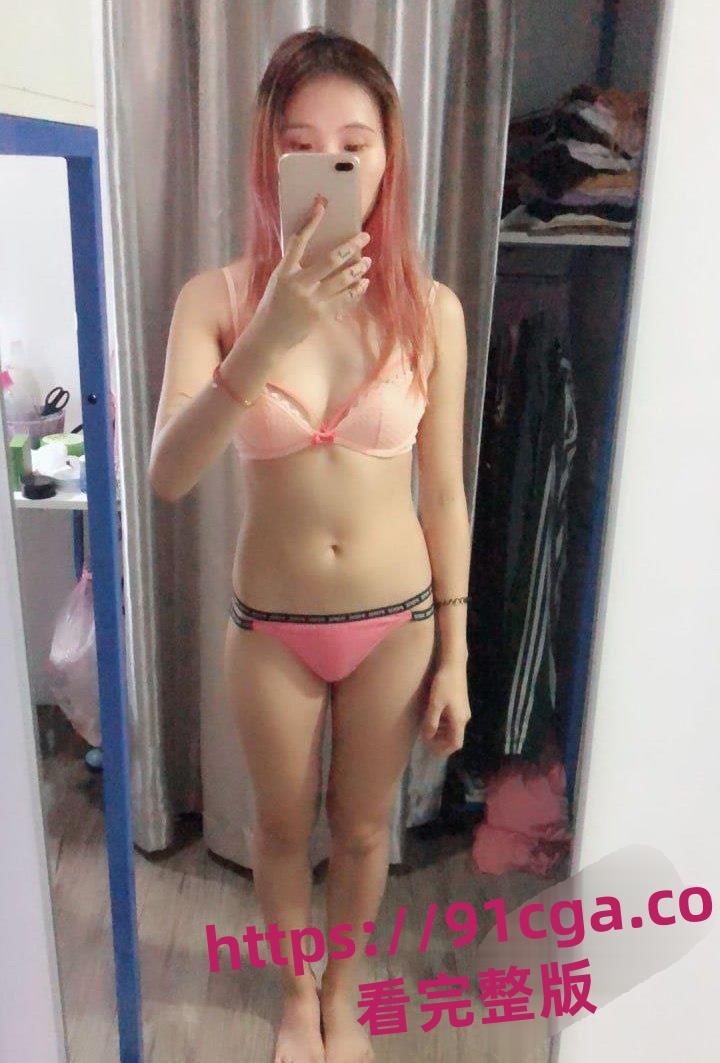 湖北襄阳96年漂亮少妇『潘颖聪』裸贷到期未还款！金主曝光劲爆自慰视频！  第3张