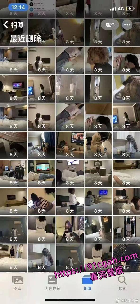 柳州酒吧男营销“睡”了400多个女孩,还拍了大量的视频和照片 第4张 柳州酒吧男营销“睡”了400多个女孩,还拍了大量的视频和照片 第4张