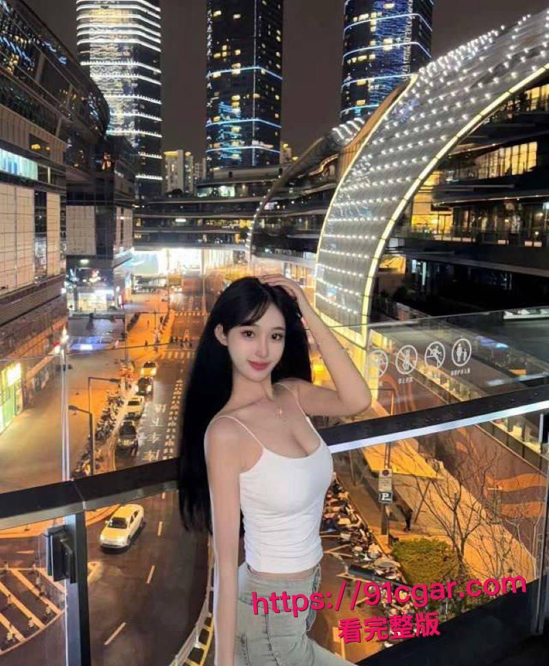 洛阳极品学生妹被富哥包养 户外真空露出尿尿 酒店直接扛腿猛干到腿抖 彻底沦为专属肉便器！  第1张