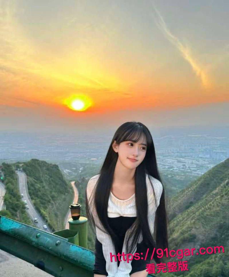 洛阳极品学生妹被富哥包养 户外真空露出尿尿 酒店直接扛腿猛干到腿抖 彻底沦为专属肉便器！  第2张