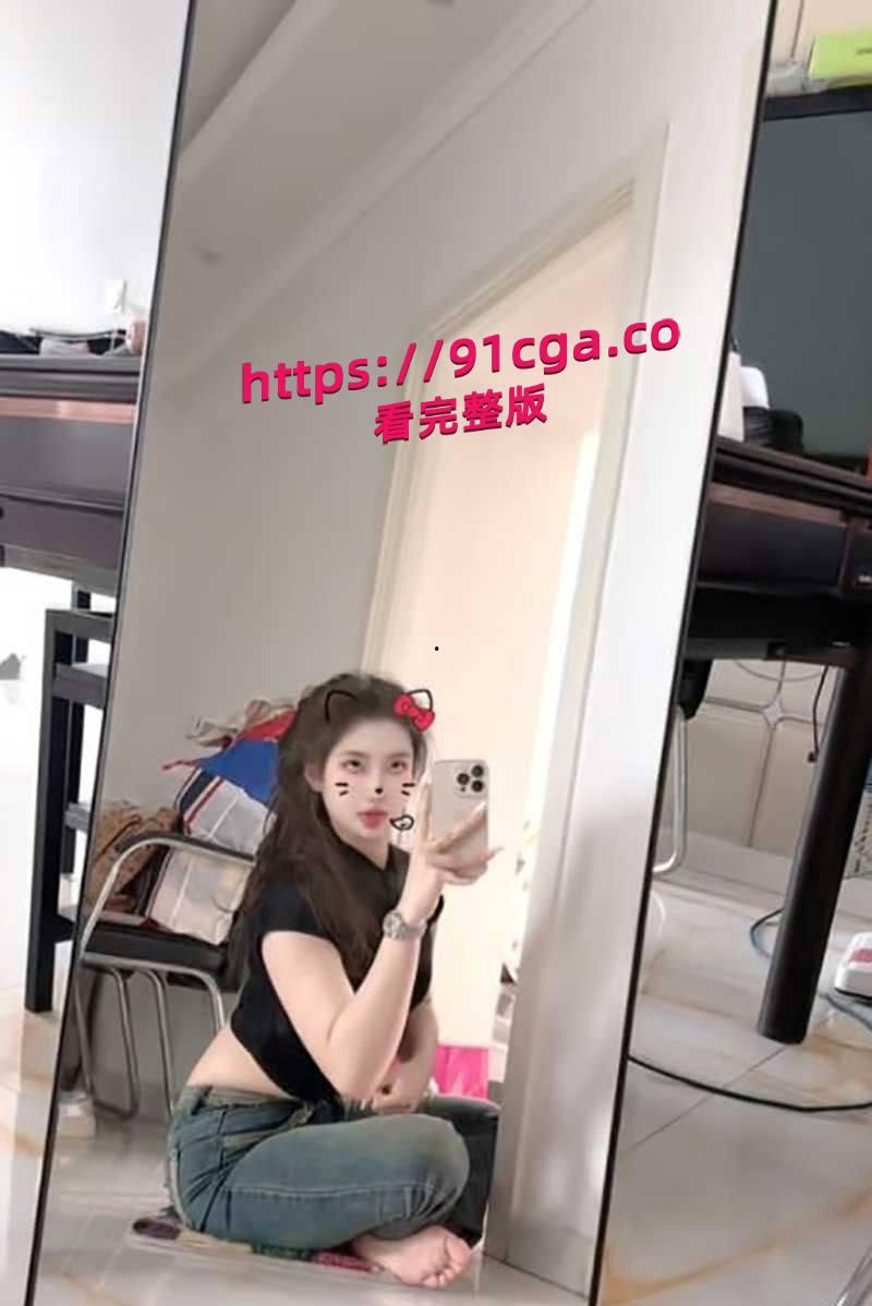 辽宁省锦州市目前是某技校在校大三大学生长相清纯甜美实则为小母狗,极为反差 #反差 #母狗 #大学生 #童颜巨乳 第3张 辽宁省锦州市目前是某技校在校大三大学生长相清纯甜美实则为小母狗,极为反差 #反差 #母狗 #大学生 #童颜巨乳 第3张