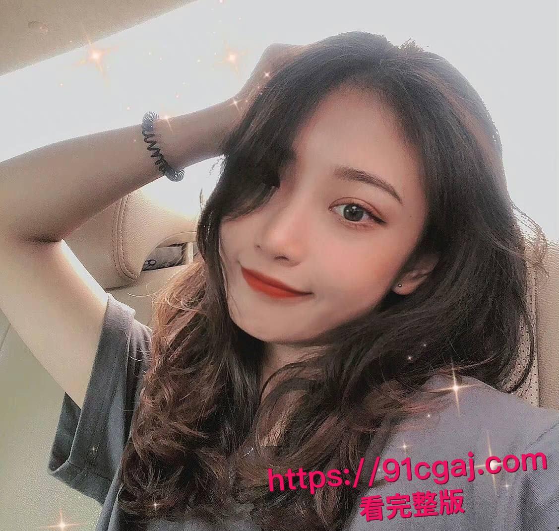 西南师范大学学妹柳湘子酒店勾搭金主,JK裙下浪叫连连私密视频被男友发现一怒全网甩出! 第8张 西南师范大学学妹柳湘子酒店勾搭金主,JK裙下浪叫连连私密视频被男友发现一怒全网甩出! 第8张