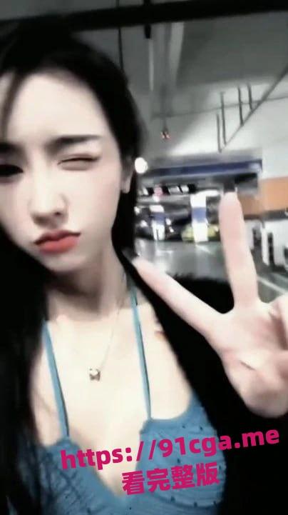 快手岁岁鸭大哥定制尿尿洗逼自慰大尺度视频曝光 第1张 快手岁岁鸭大哥定制尿尿洗逼自慰大尺度视频曝光 第1张