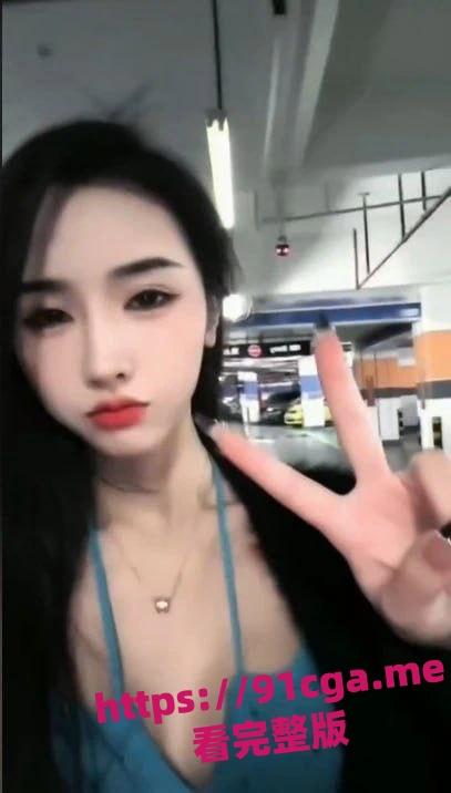 快手岁岁鸭大哥定制尿尿洗逼自慰大尺度视频曝光 第2张 快手岁岁鸭大哥定制尿尿洗逼自慰大尺度视频曝光 第2张