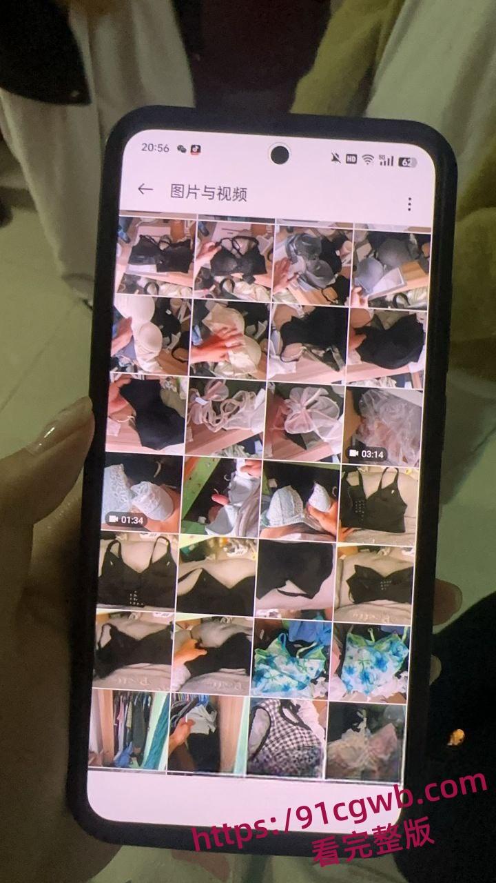 贵州民族大学潜入寝室偷拍男恳求女生们勿扩散 高校女生们勇擒潜入寝室偷拍男! 第1张 贵州民族大学潜入寝室偷拍男恳求女生们勿扩散 高校女生们勇擒潜入寝室偷拍男! 第1张